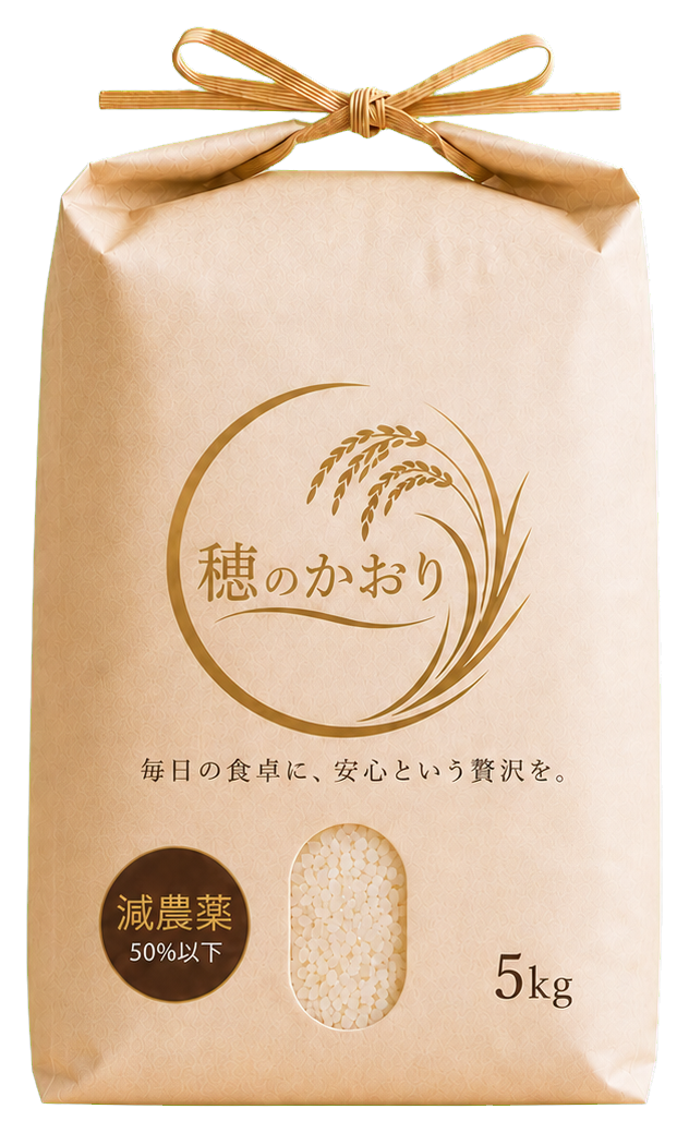 穂のかおり 5kg